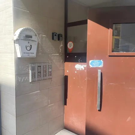 Apartament Cozy Flat Old Town Centre Sofia
